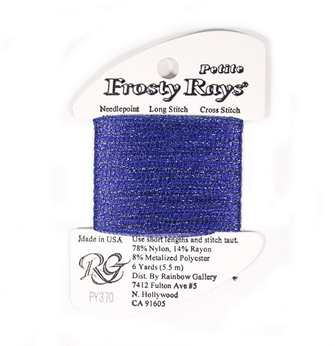 Rainbow Gallery Petite Frosty Rays - 370 Royal Blue