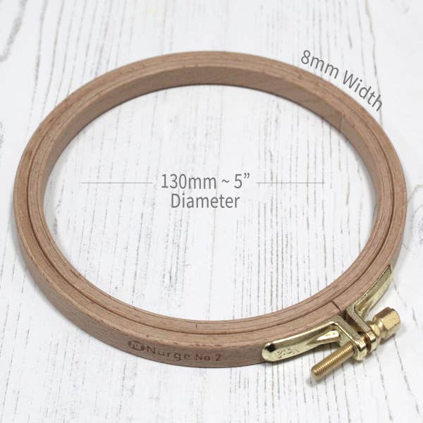 Nurge Beech Wood and Brass Screw Embroidery Hoop 8mm - No. 2 - 5.1"