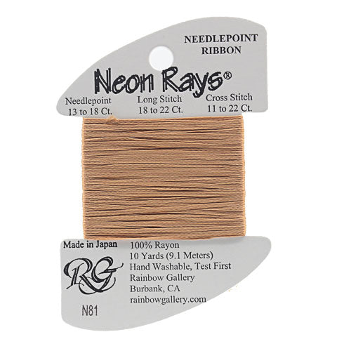 Rainbow Gallery Neon Rays - 081 Nutmeg