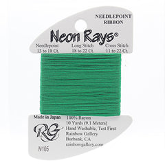 Rainbow Gallery Neon Rays - 105 Christmas Green