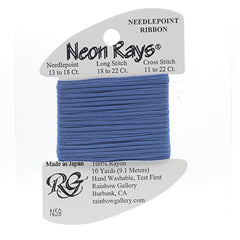 Rainbow Gallery Neon Rays - 059 Royal Blue