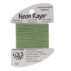 Rainbow Gallery Neon Rays - 073 Spring Green