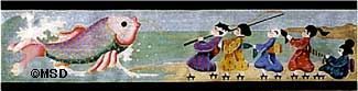 Melissa Shirley Designs Fishing Eyeglass Case Needlepoint Canvas