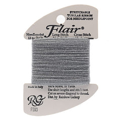 Rainbow Gallery Flair - 593 Dark Gray