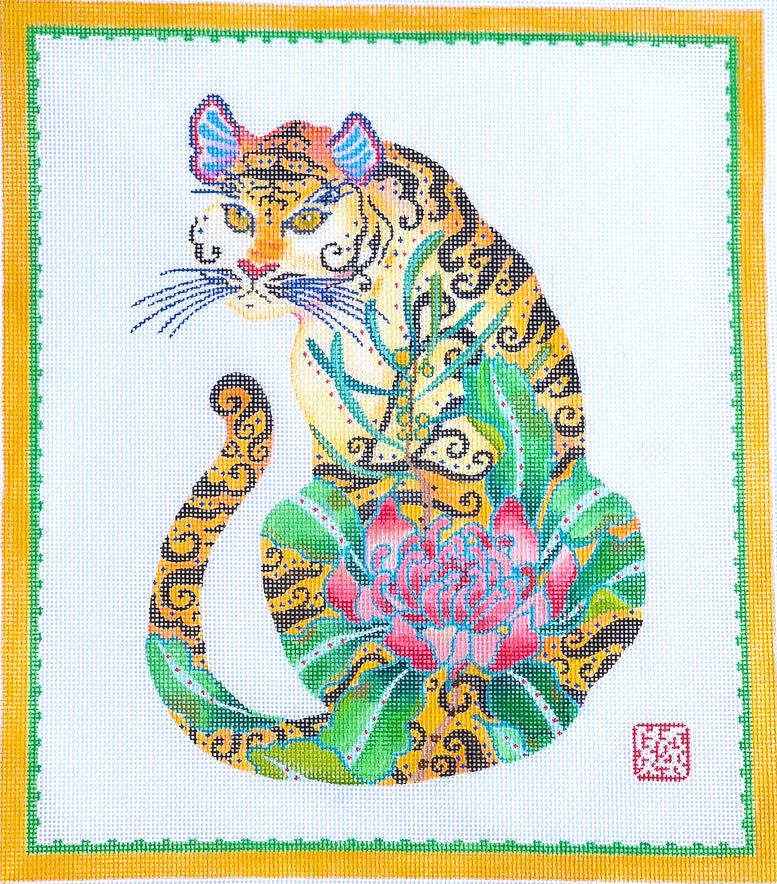 Kate Dickerson Needlepoint Collections Gabby Malpas Decorative Tiger with Yellow & Green Border