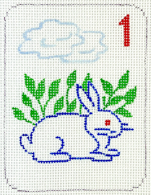 Kate Dickerson Needlepoint Collections Mini Mahjong Tile - Rabbit Needlepoint Canvas