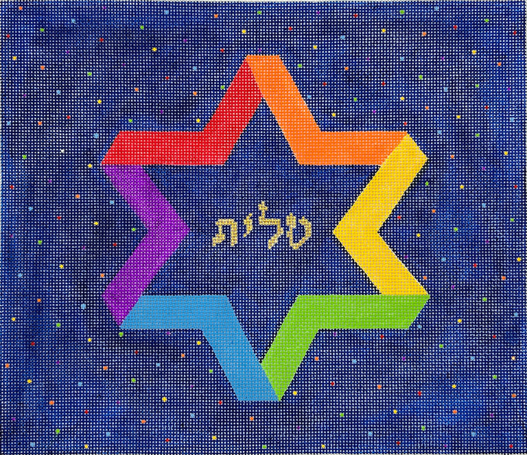 Kate Dickerson Needlepoint Collections Tallis Bag Stylized Rainbow Star Of David with Colorful Dots Multi on Midnight Blue Needlepoint Canvas