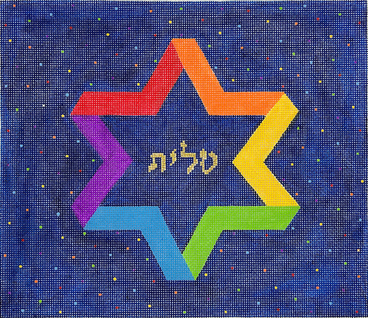 Kate Dickerson Needlepoint Collections Tallis Bag Stylized Rainbow Star Of David with Colorful Dots Multi on Midnight Blue Needlepoint Canvas
