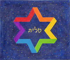 Kate Dickerson Needlepoint Collections Tallis Bag Stylized Rainbow Star Of David with Colorful Dots Multi on Midnight Blue Needlepoint Canvas