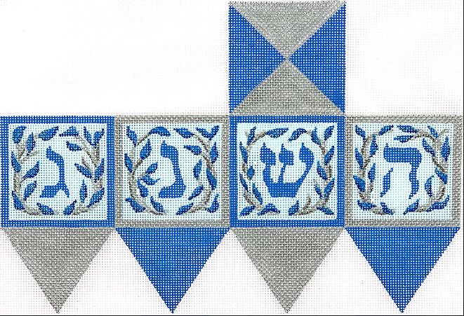 Kate Dickerson Needlepoint Collections Dreidel with Tree Of Life Branches Blues and Silver Comes with Plastic Handle Needlepoint Canvas