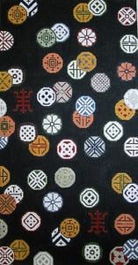 The Meredith Collection Antique Coin Black Kate Bag Needlepoint Canvas