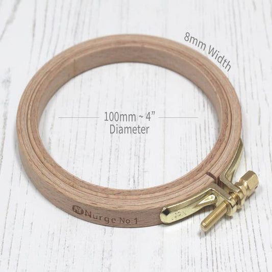 Nurge Beech Wood and Brass Screw Embroidery Hoop 8mm - No. 1 - 3.9"