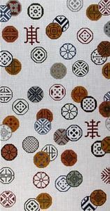 The Meredith Collection Antique Coin Kates Bag Needlepoint Canvas