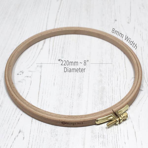 Nurge Beech Wood and Brass Screw Embroidery Hoop 8mm - No. 5 - 8.7"