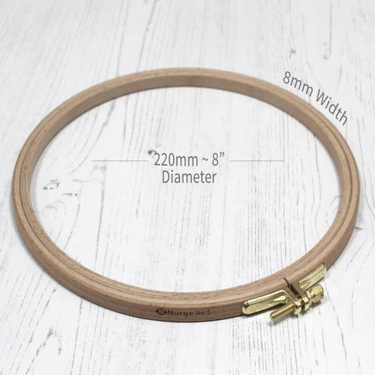 Nurge Beech Wood and Brass Screw Embroidery Hoop 8mm - No. 5 - 8.7"