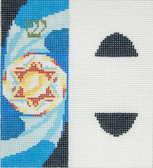 Gone Stitching Star of David Mezuzah Needlepoint Canvas