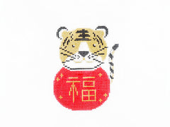 Audrey Wu Designs The Year of the Tiger Needlepoint Canvas