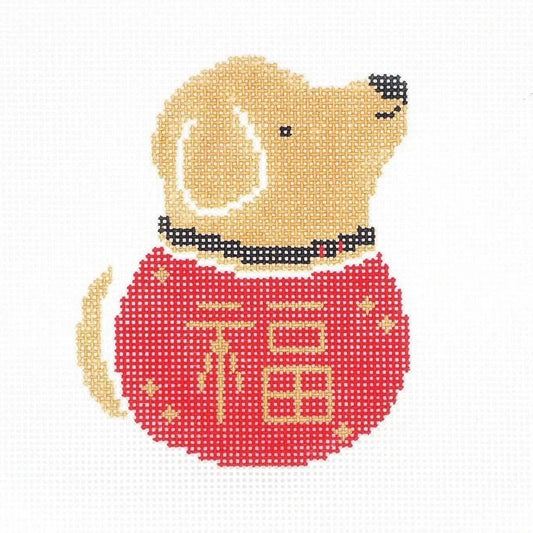 Audrey Wu Designs Year of the Dog Needlepoint Canvas