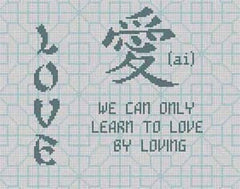 The Meredith Collection Treglown Designs Love Needlepoint Canvas