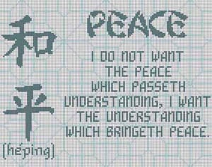 The Meredith Collection Treglown Designs Peace Needlepoint Canvas