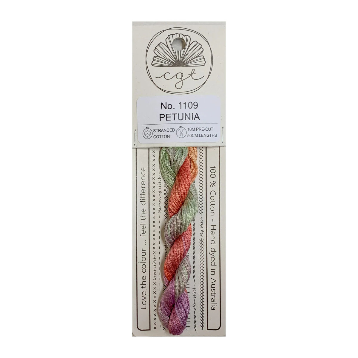 Cottage Garden Threads Stranded Cotton Floss Signature Range - 1109 Petunia