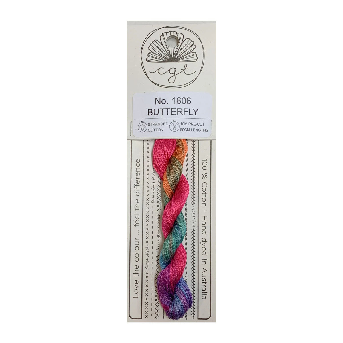 Cottage Garden Threads Stranded Cotton Floss Signature Range - 1606 Butterfly