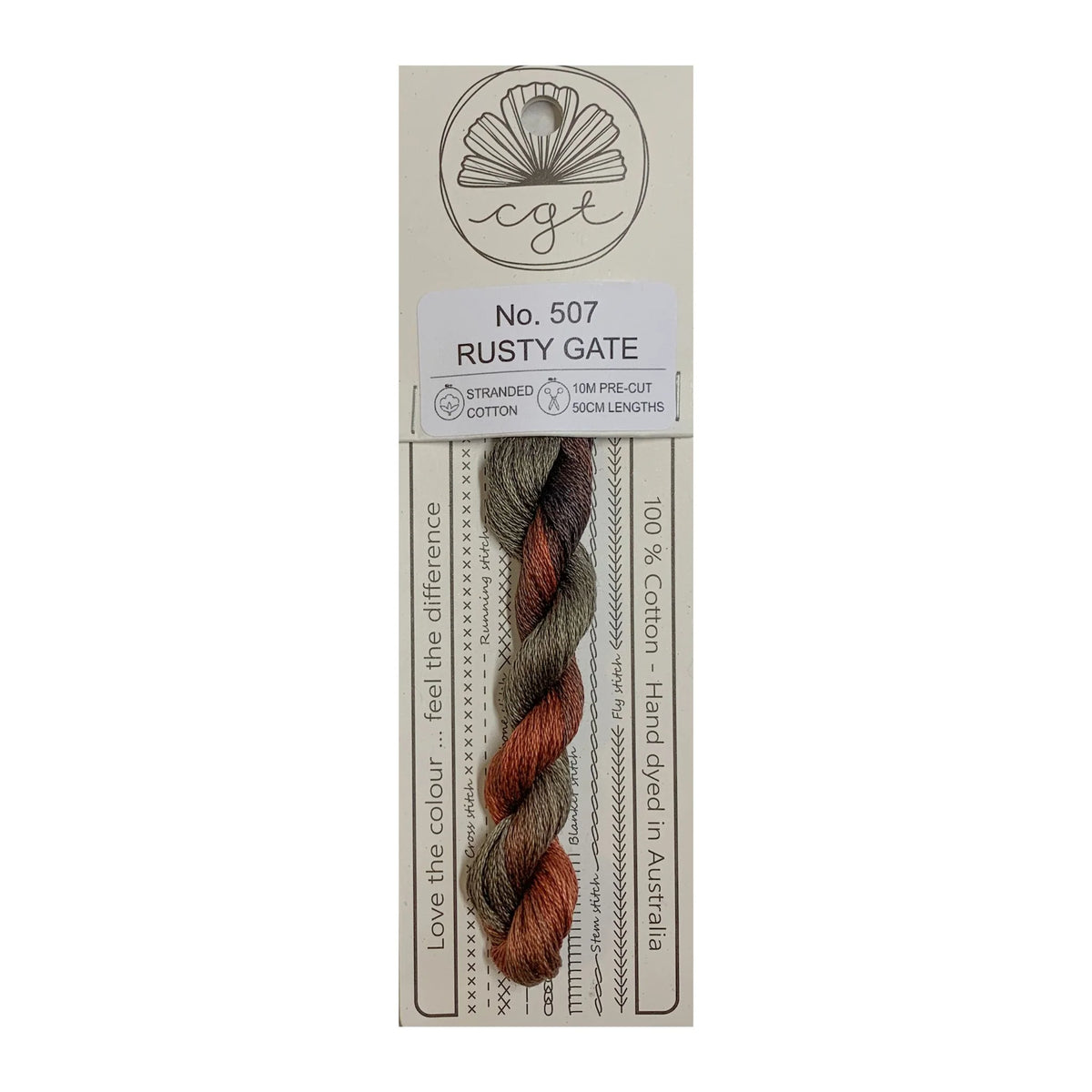 Cottage Garden Threads Stranded Cotton Floss Signature Range - 507 Rusty Gate