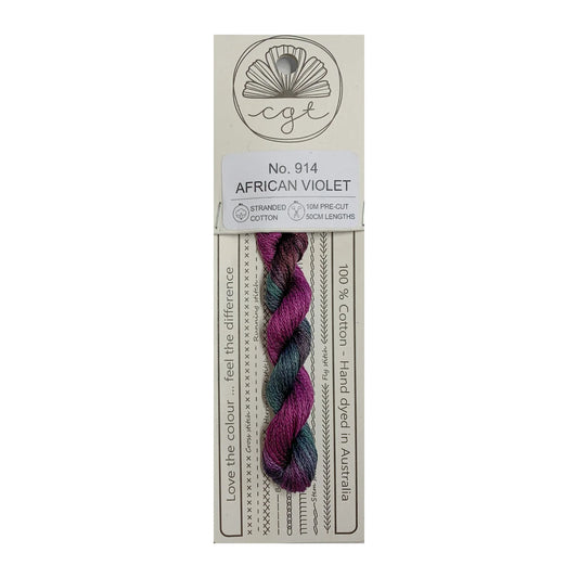 Cottage Garden Threads Stranded Cotton Floss Signature Range - 914 African Violet