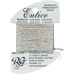 Rainbow Gallery Entice - 339 Antique White