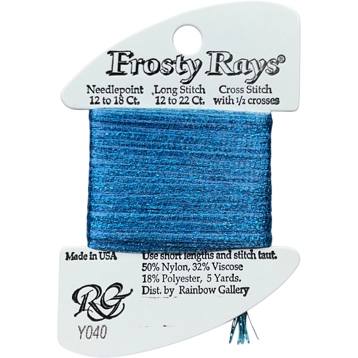 Rainbow Gallery Frosty Rays - 040 Medium Blue Gloss