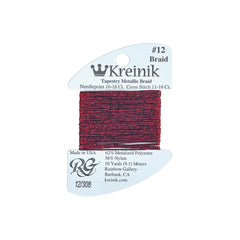 Rainbow Gallery Kreinik Braid #12 - 0308 Colonial Red