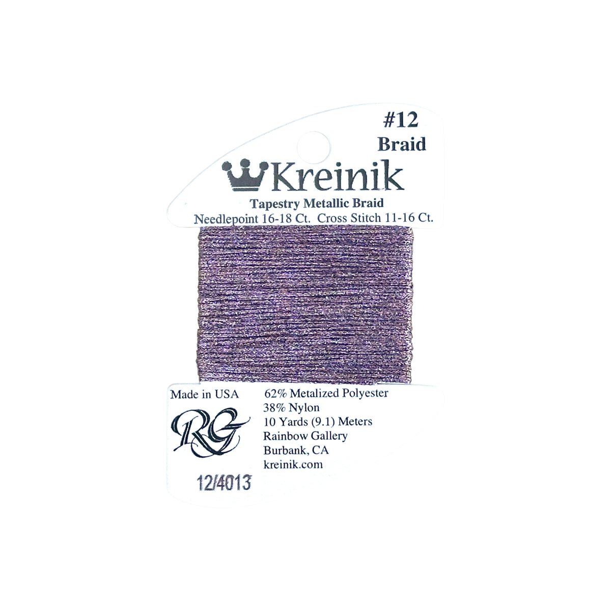Rainbow Gallery Kreinik Braid #12 - 4013 Purple Haze