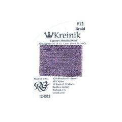 Rainbow Gallery Kreinik Braid #12 - 4013 Purple Haze