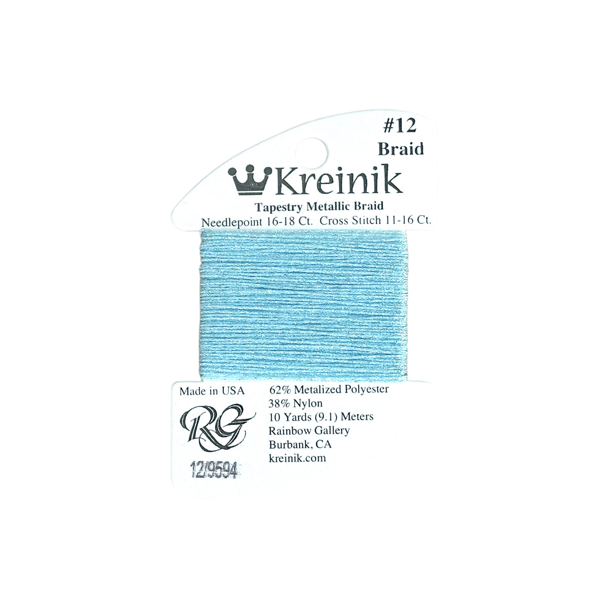 Rainbow Gallery Kreinik Braid #12 - 9594 Bluebonnet