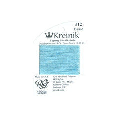 Rainbow Gallery Kreinik Braid #12 - 9594 Bluebonnet