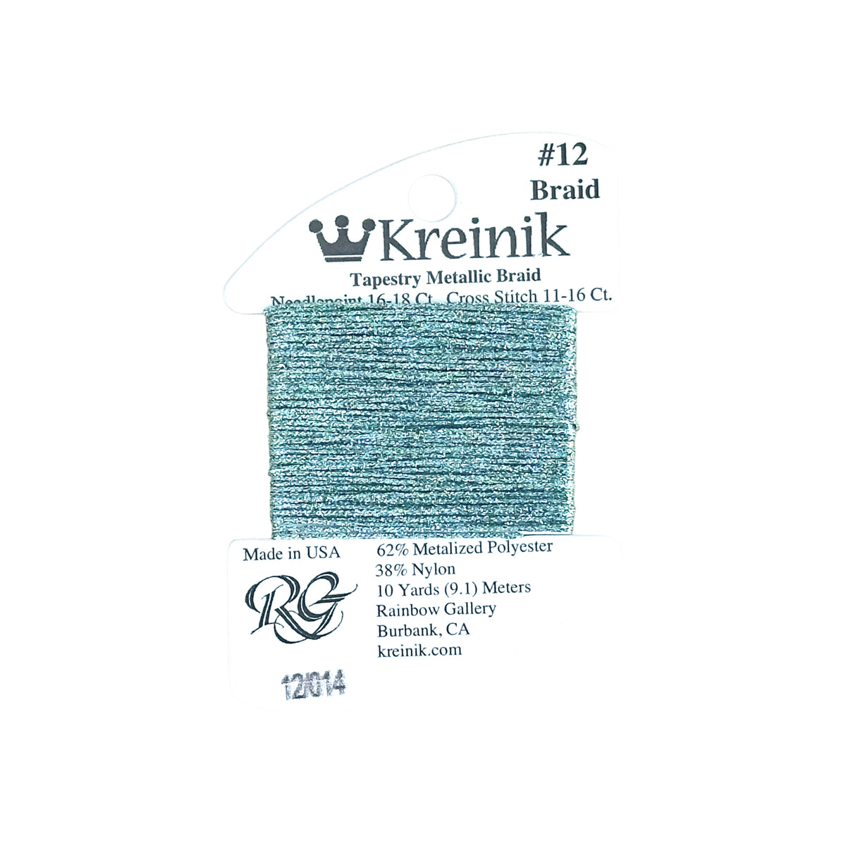 Rainbow Gallery Kreinik Braid #12 - 0014 Sky Blue