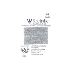 Rainbow Gallery Kreinik Braid #4 - 001 Silver