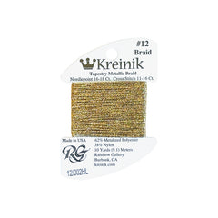 Rainbow Gallery Kreinik Braid #12 - 0002HL Gold High Lustre
