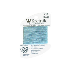 Rainbow Gallery Kreinik Braid #12 - 9295 Blue Hydrangea