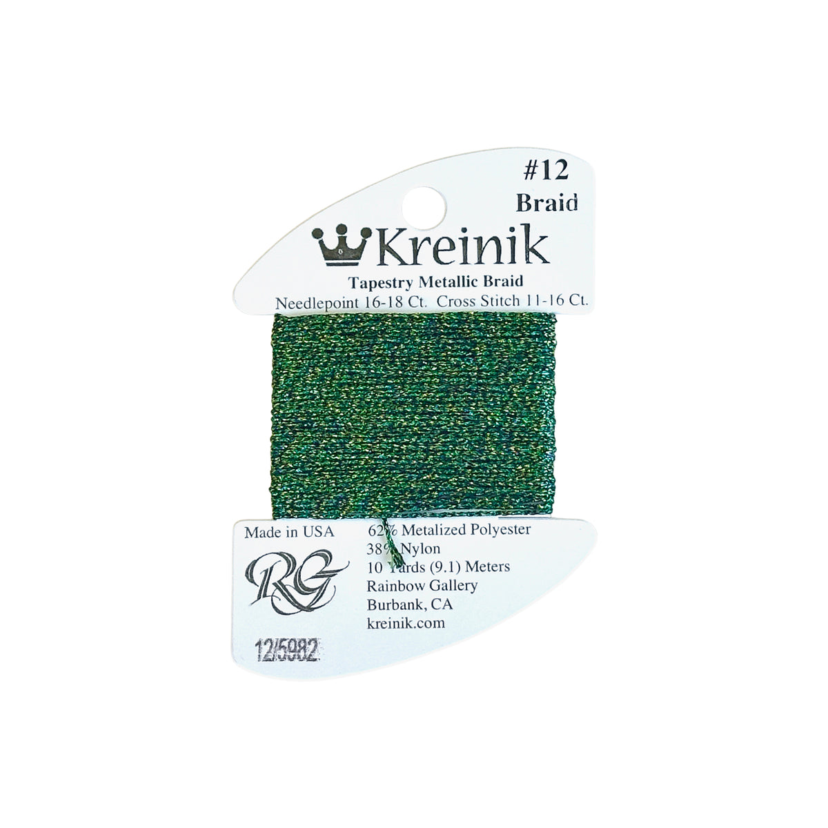 Rainbow Gallery Kreinik Braid #12 - 5982 Forest Green