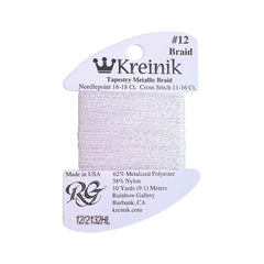 Rainbow Gallery Kreinik Braid #12 - 2132HL Copper Pearl High Lustre