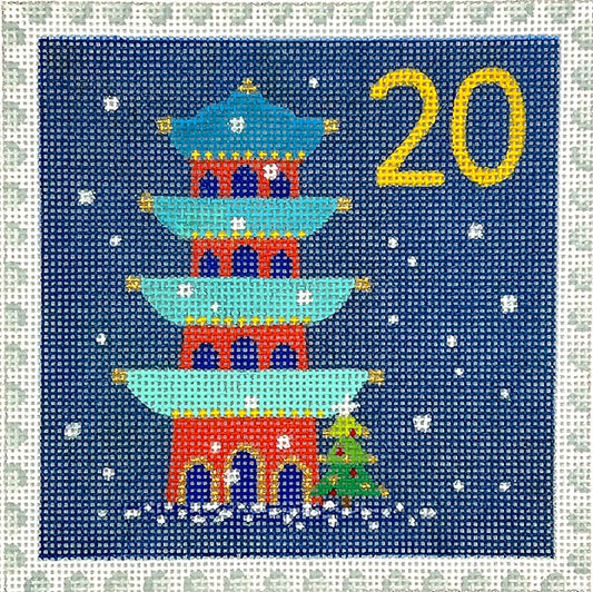 Kate Dickerson Needlepoint Collections Klara Hawkins Advent Stamp #20 Pagoda Needlepoint Canvas