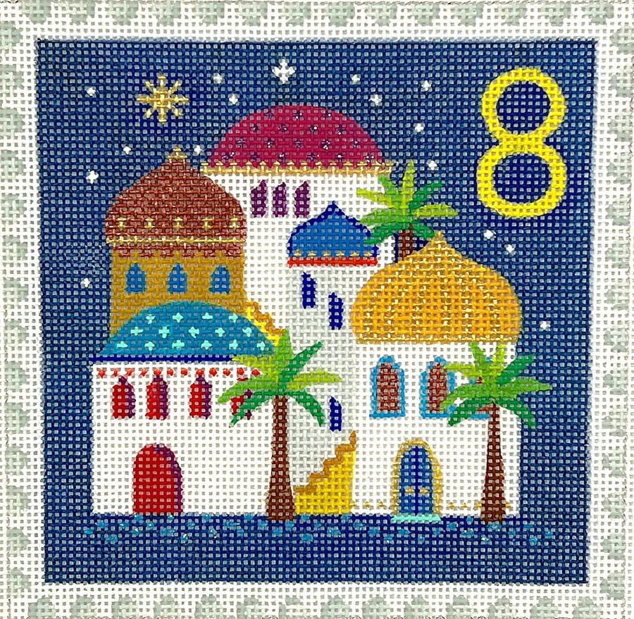 Kate Dickerson Needlepoint Collections Klara Hawkins Advent Stamp #8 Middle Eastern Town Needlepoint Canvas