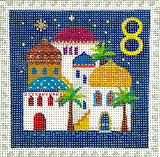 Kate Dickerson Needlepoint Collections Klara Hawkins Advent Stamp #8 Middle Eastern Town Needlepoint Canvas