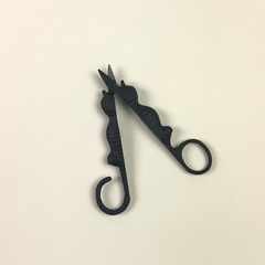 Kelmscott Designs Cat Embroidery Scissors