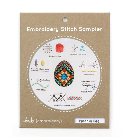 Kiriki Press Pysanky Egg Embroidery Stitch Sampler