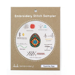 Kiriki Press Pysanky Egg Embroidery Stitch Sampler