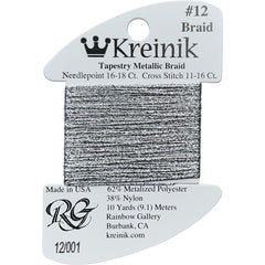Rainbow Gallery Kreinik Braid #12 - 001 Silver