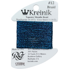 Rainbow Gallery Kreinik Braid #12 - 006HL Blue High Lustre