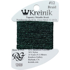 Rainbow Gallery Kreinik Braid #12 - 009 Emerald